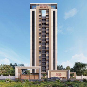 View Brochure