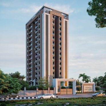 View Brochure
