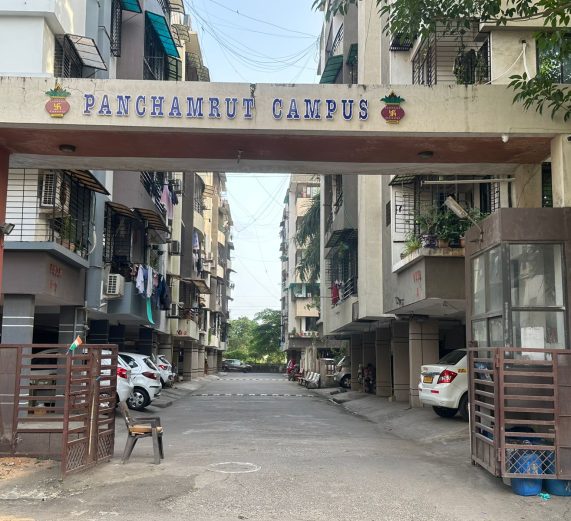 Panchamrut ADAJAN Panchamrut ADAJAN